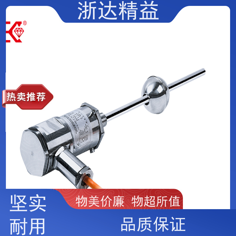 进口 连铸机 超长量程 磁栅尺位移传感器 生产厂家