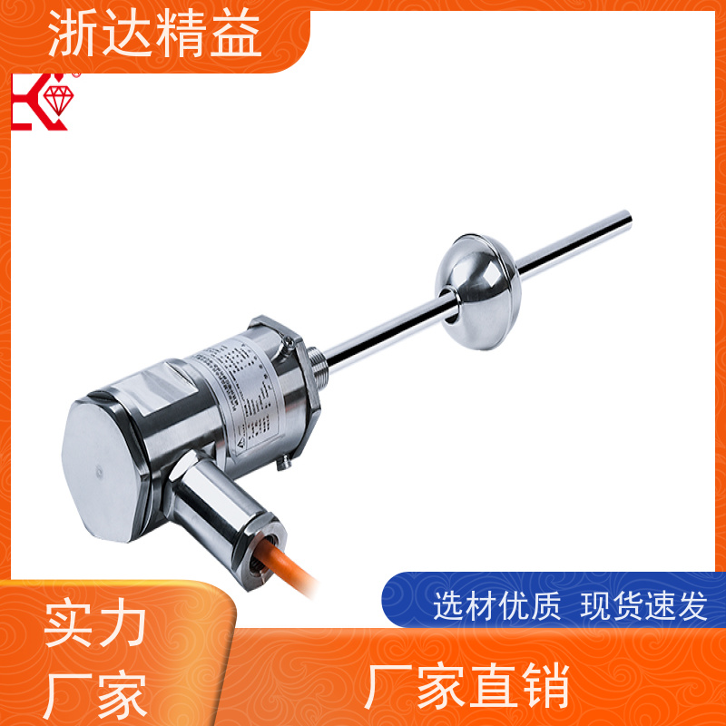 进口 污水处理 防水型 磁尺位移传感器 生产厂家