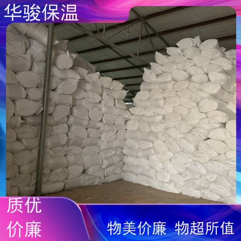30mm厚陶瓷纤维毯高温设备用硅酸铝保温棉施工方便