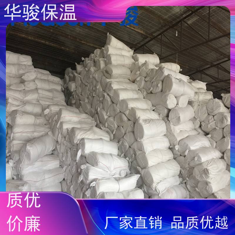 30mm厚陶瓷纤维板高温窑炉用硅酸铝保温棉施工方便