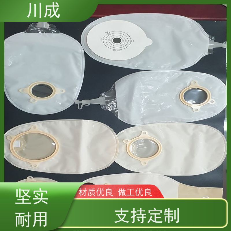 川成 按需定制 全自动造口袋生产线 质量稳定可靠 PVC热合机