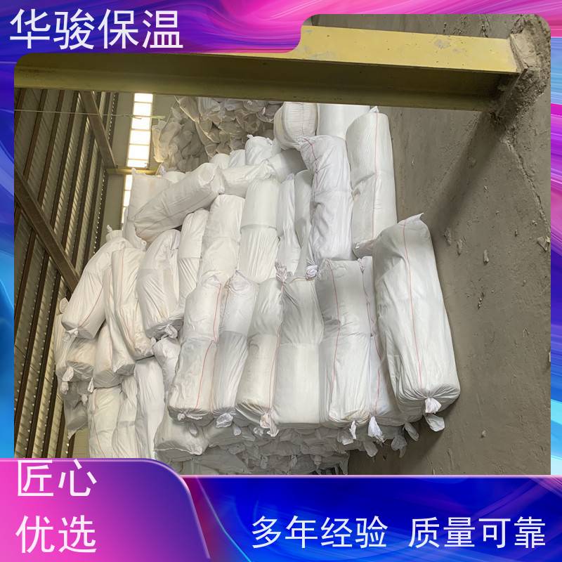 60mm厚陶瓷纤维毯工艺窑炉壁衬用硅酸铝保温棉耐高温防火隔热