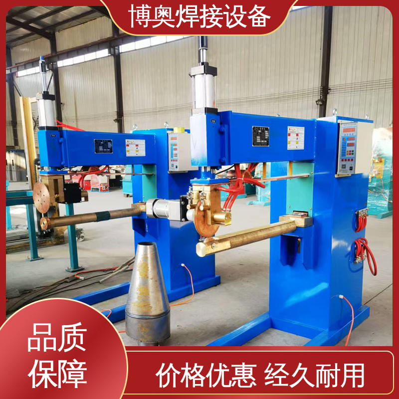 铝油桶设备用 触摸屏好操作 铜合金缝焊机 型号全 博奥生产