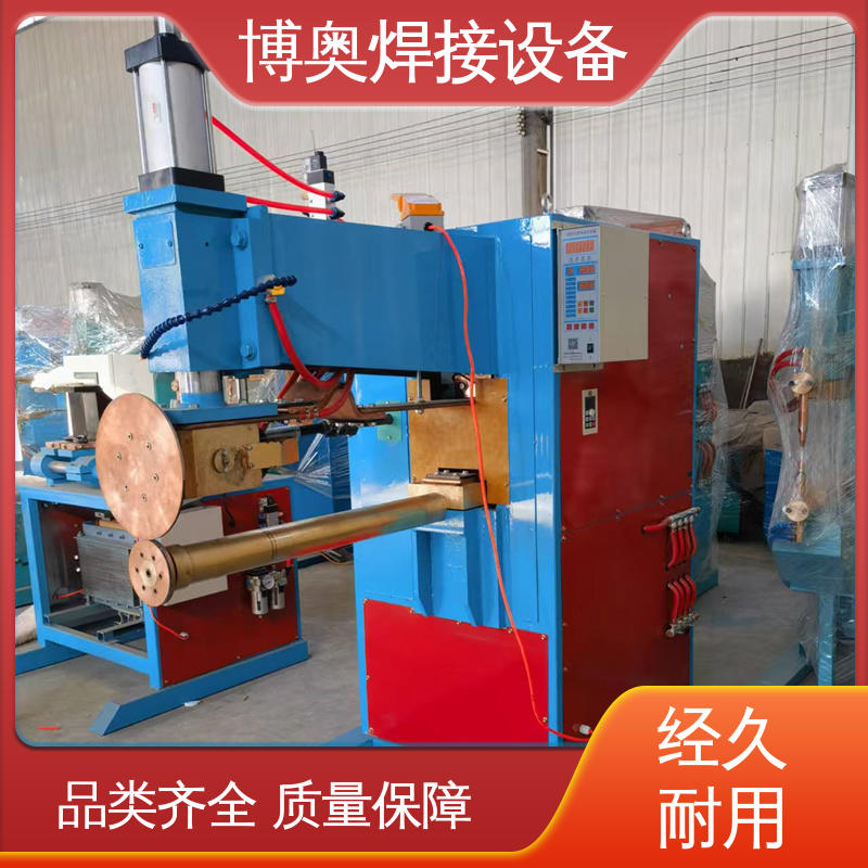 博奥生产 高效输送 建筑门窗制造设备用 电动缝焊机 触摸屏好操作