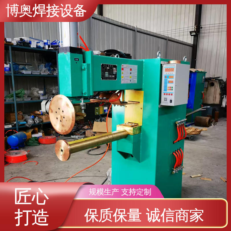 博奥焊接 游乐设施制造设备用 运行平稳 滚焊机