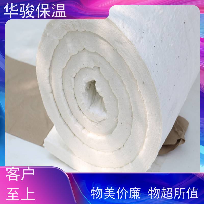 90kg密度陶瓷纤维毯高温管道壁衬用硅酸铝保温棉施工方便