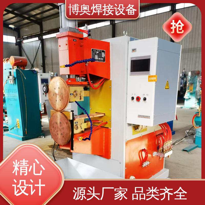 辅助夹具缝焊机 船舶制造设备用 多年经验 密封性良好 博奥生产