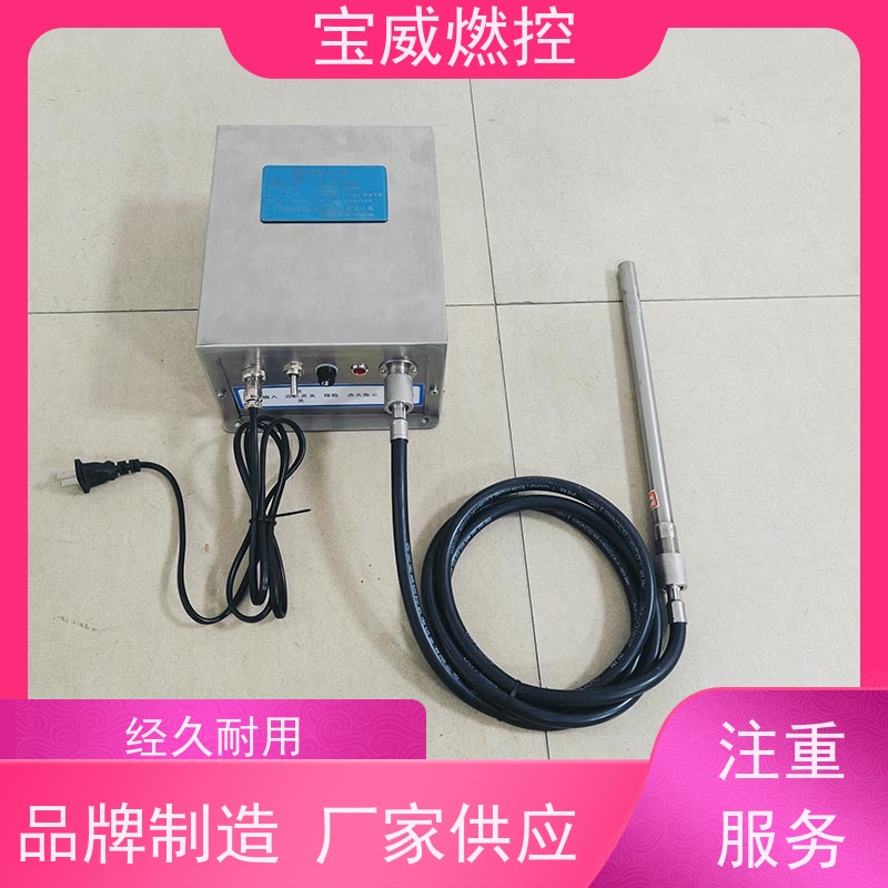 热风炉电子高能点火器BWGD-20C 升级款 能量无损耗火花更大