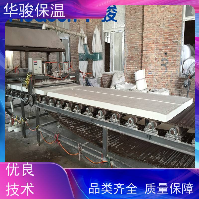 30mm厚陶瓷纤维板焦炉专用硅酸铝保温棉大密度型号