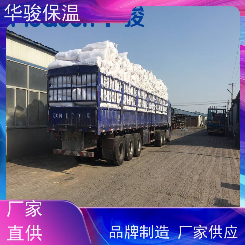 60mm厚陶瓷纤维毯电力锅炉用硅酸铝保温棉支持定做