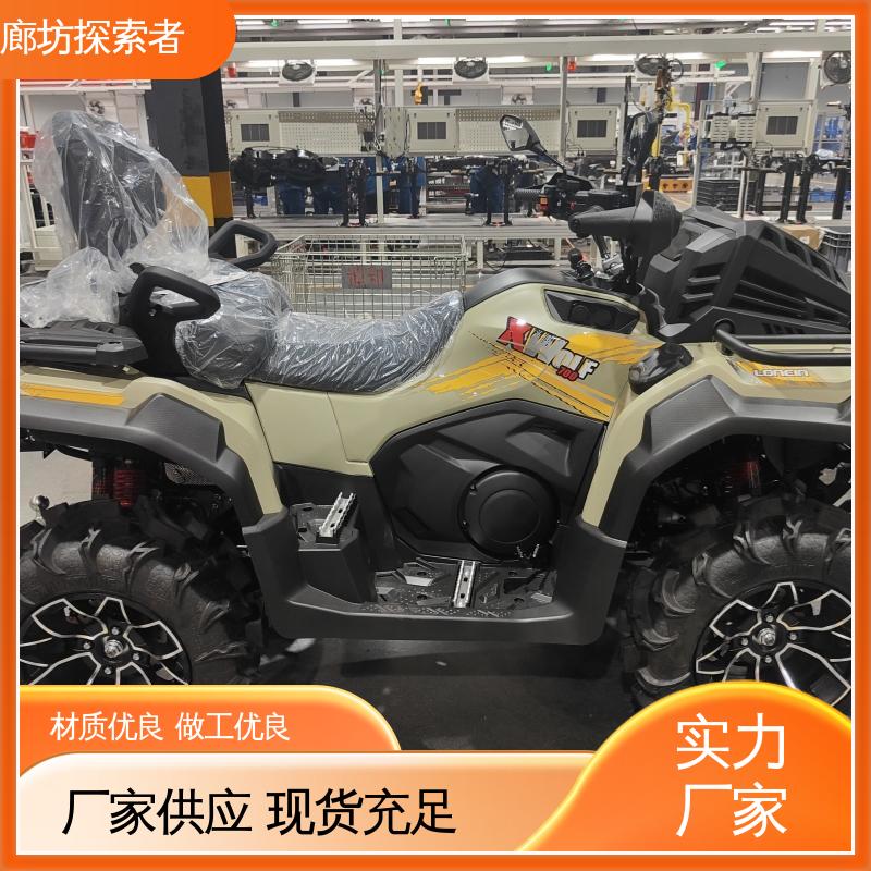 探索者 SSV越野车 海边沙滩车 四轮独立悬挂 动力十足