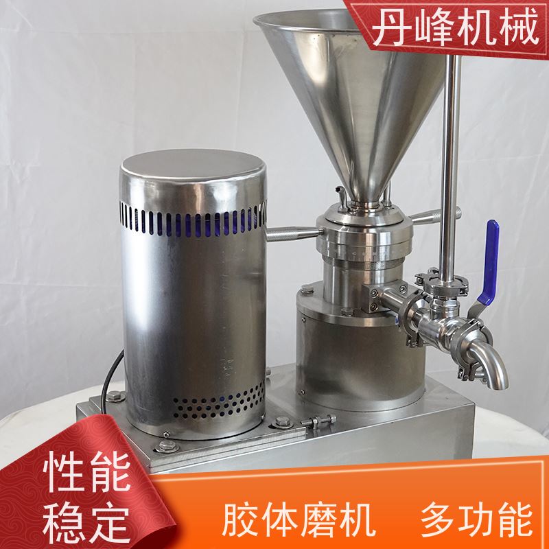 丹峰 不锈钢卫生级食品黄豆胶体磨 研磨机定做