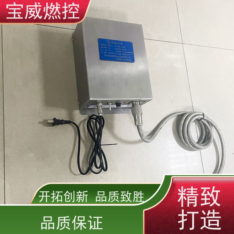 水泥窑炉燃烧器点火器 加长型电子点火装置 高能半导体点火