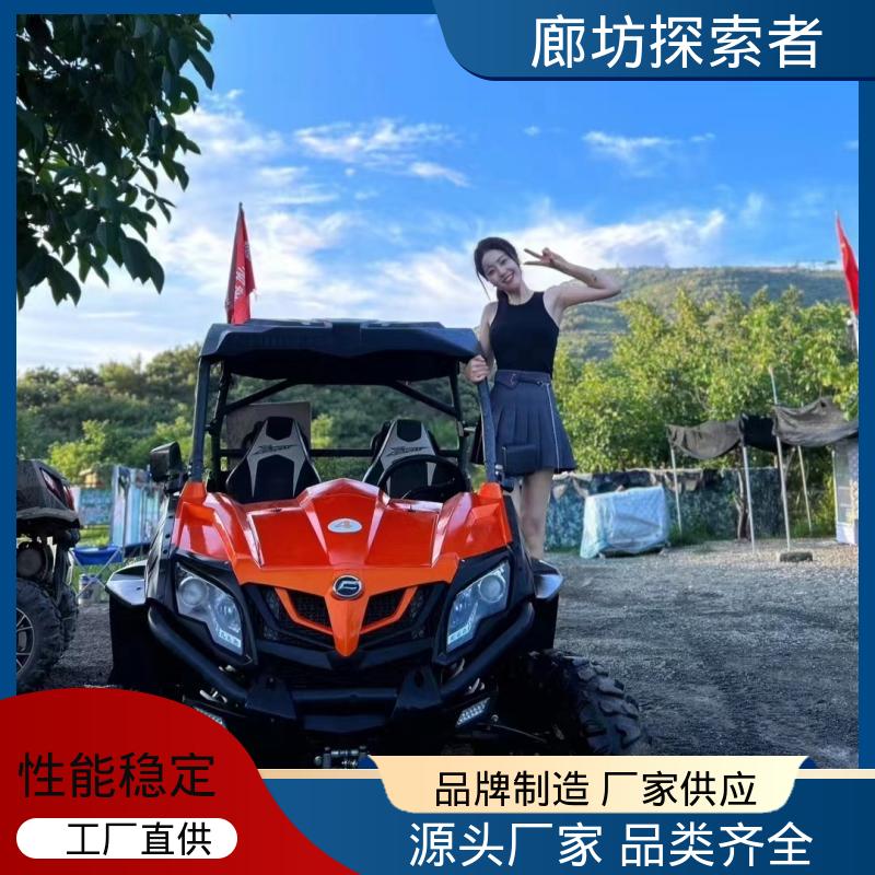探索者 全地形车 飞神沙滩车 越野探险必备 全国发货