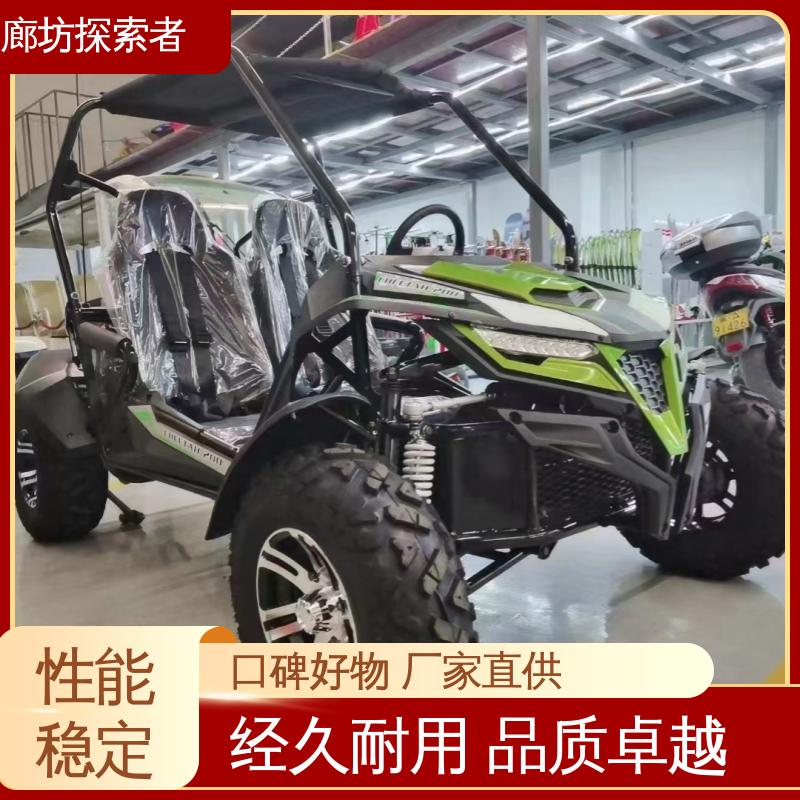 探索者 SSV越野车 沙滩车 旅游景区娱乐 货源充足