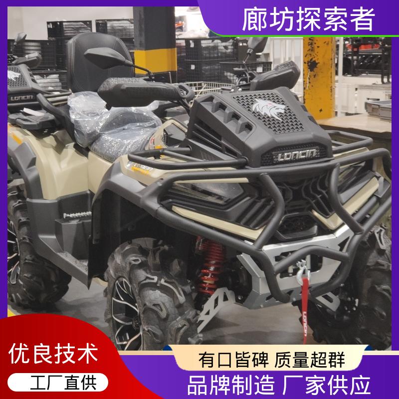 探索者 四驱全地形车 双座国产卡丁车 经久耐用