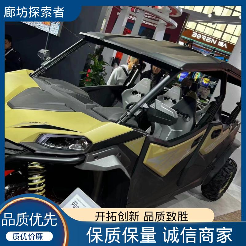 探索者 四驱全地形车 春风沙滩车 双座1000排量 全国发货