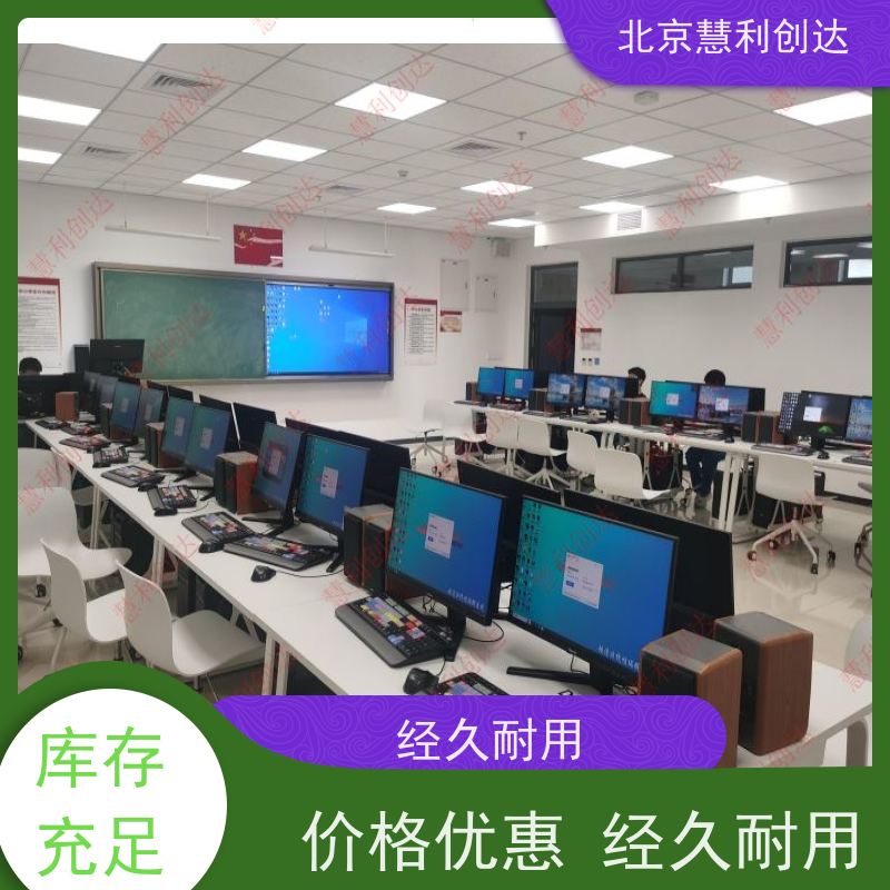 Seagate慧利创达旗舰店酷鹰8t录像机监控盘机械硬盘台式机电脑8tb