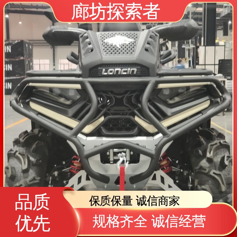 探索者 UTV卡丁车 沙滩车竞速 四轮独立悬挂 全国发货