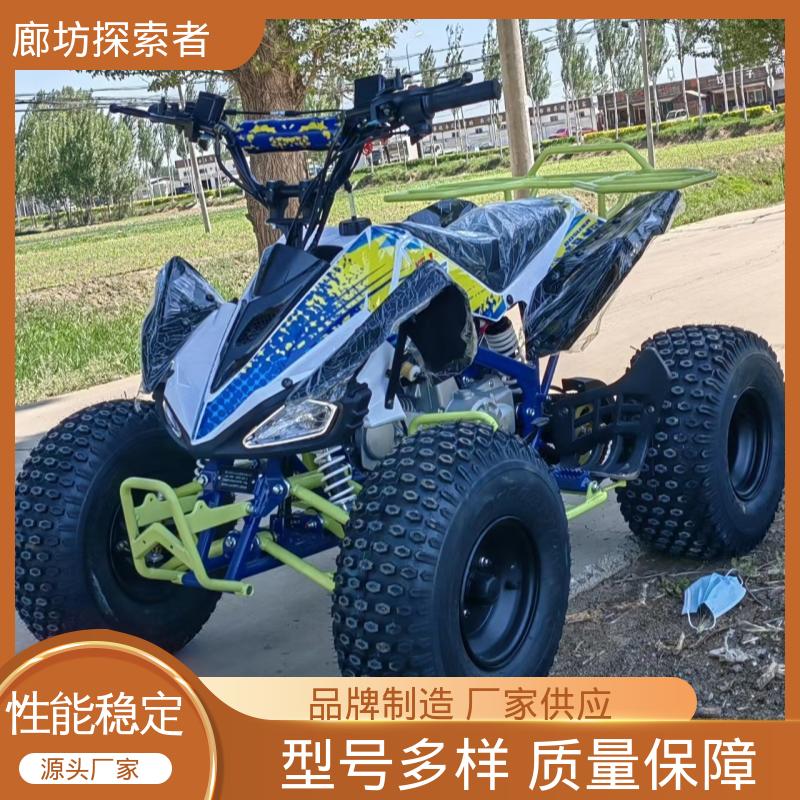探索者 UTV卡丁车 沙滩车 200cc独立悬挂 性能卓越