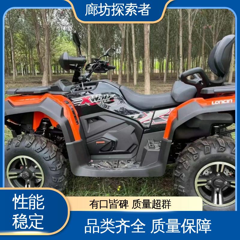 探索者 全地形车 飞神沙滩车 旅游景区娱乐 经久耐用