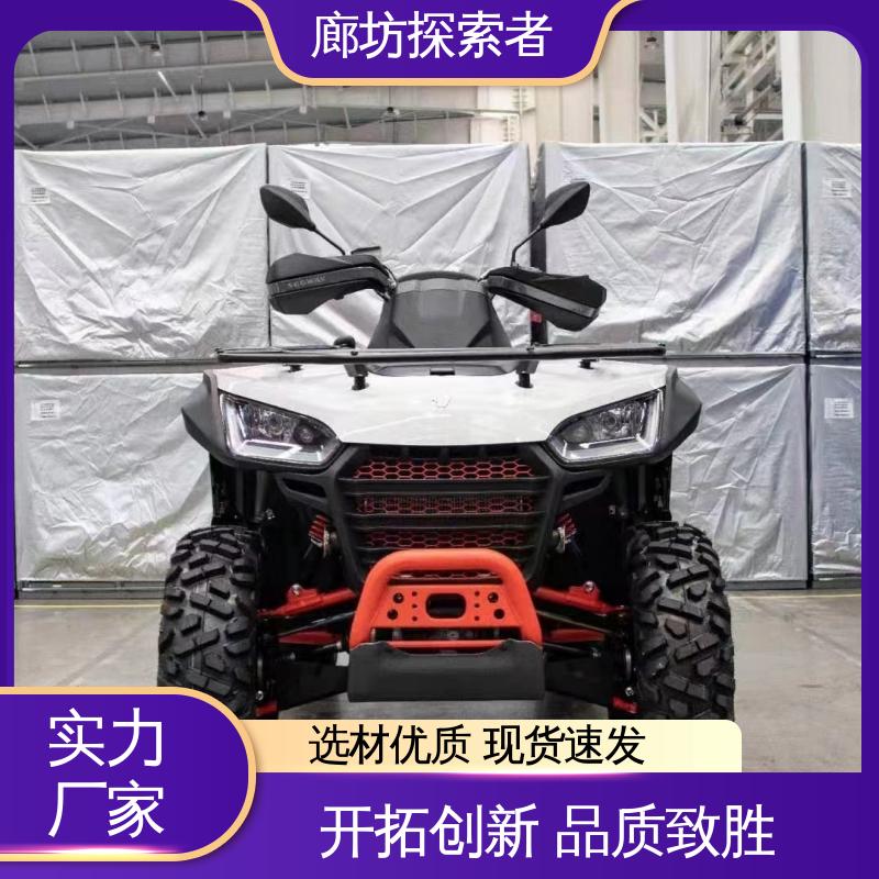 探索者 四驱全地形车 大型卡丁车 双座1000排量 货源充足