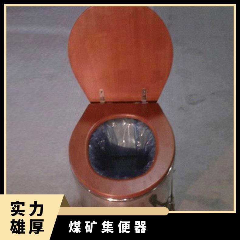 便捷式免水冲脚踏式集便器ZDJ不锈钢结构简单自动打包无需冲水
