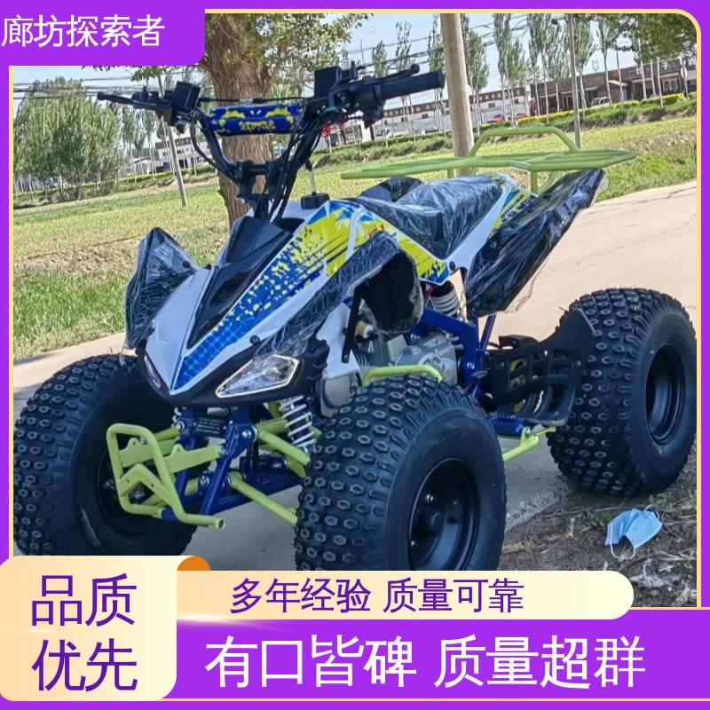 探索者 ATV全地形车 越野沙滩车 双座1000排量 源头厂家