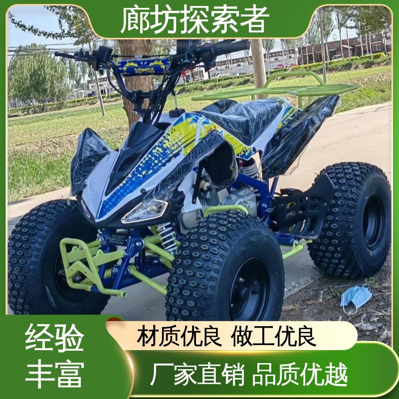 探索者 全地形车 沙滩车专卖 200cc独立悬挂 动力十足