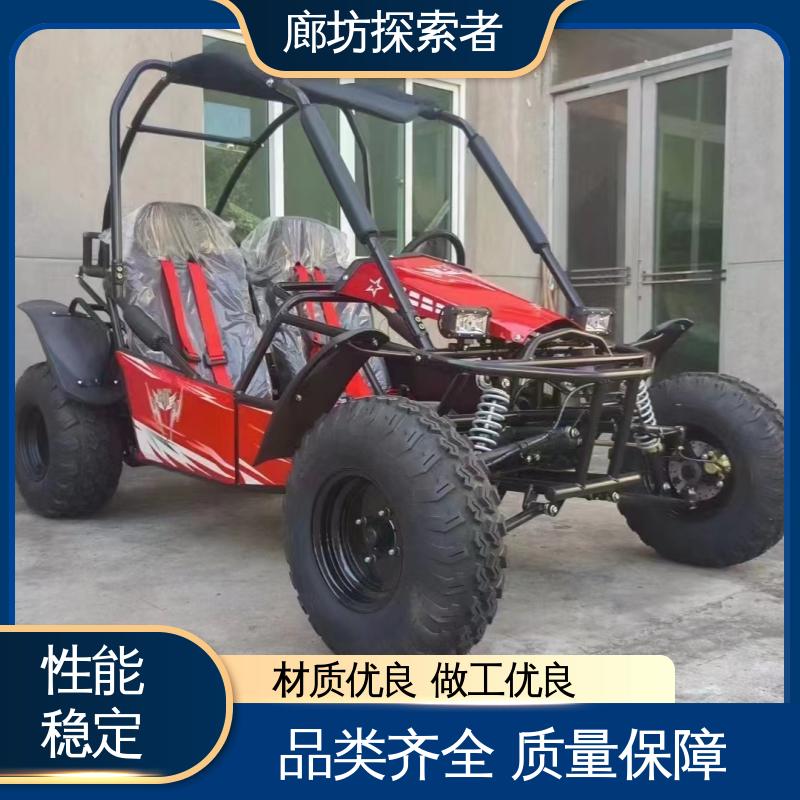 探索者 UTV卡丁车 沙滩车四轮越野 旅游景区娱乐 货源充足