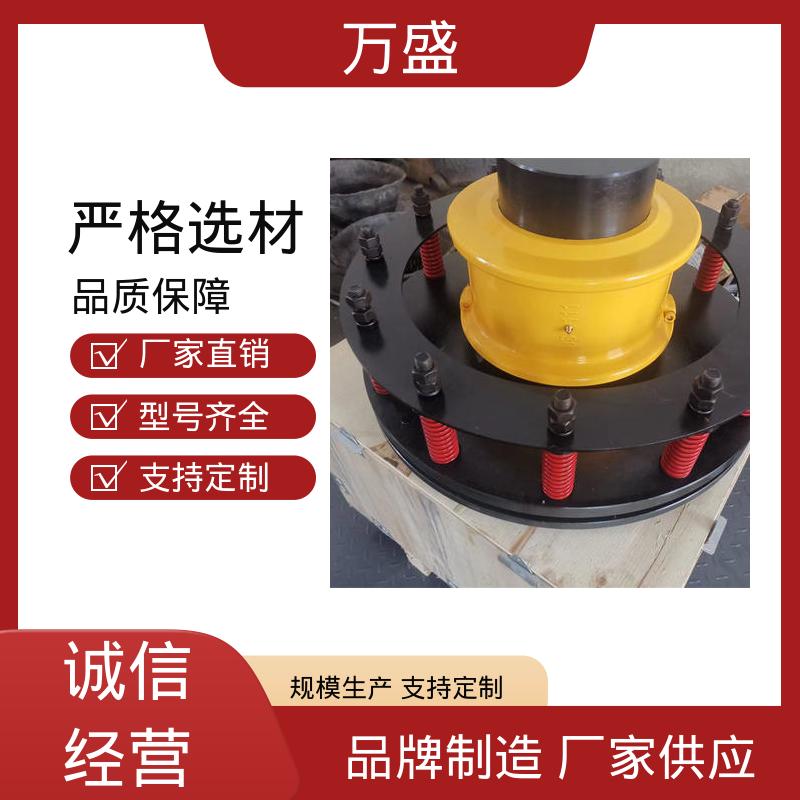 JS9蛇簧连动节 回转破碎机 感应拖拽设备 提升机缓冲装置 万盛