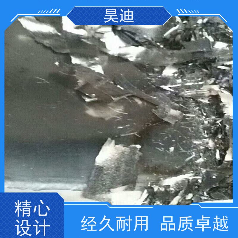 昊迪 大工作容量 甩带炉HD-SD-200 真空处理 实验室制备定制