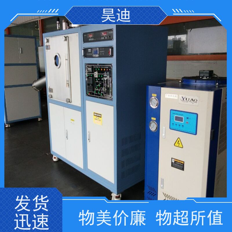 昊迪 大工作容量 甩带炉HD-SD-200 非晶合金 实验室制备定制