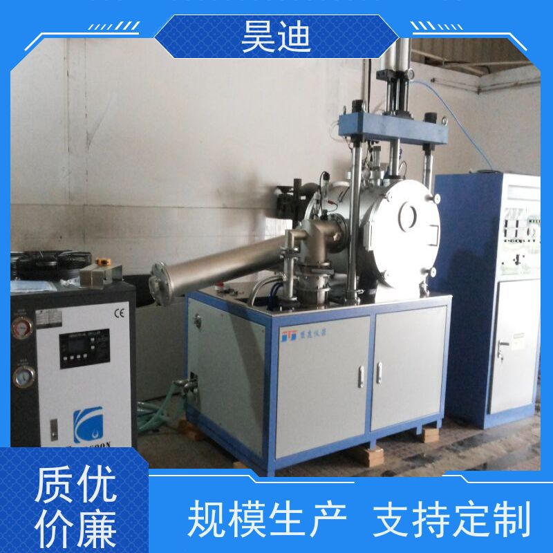 昊迪 大工作容量 甩带炉HD-SD-200 液态速冷法 温度控制准确度高