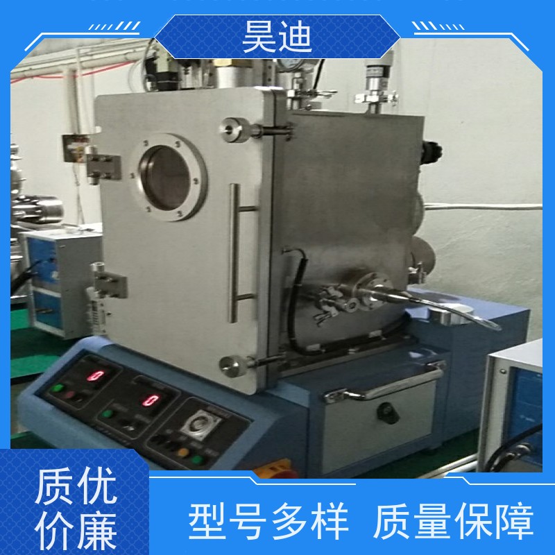 昊迪 稀土合金 甩带炉HD-SD-200 非晶材料 实验室制备定制