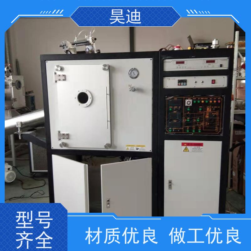 昊迪 制带 甩带炉HD-SD-200 液态速冷法 实验室制备定制