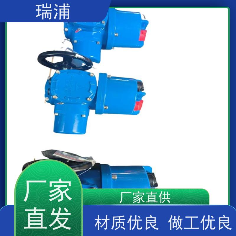瑞浦角行程执行器BJ60一体化装置智能调节型Q300