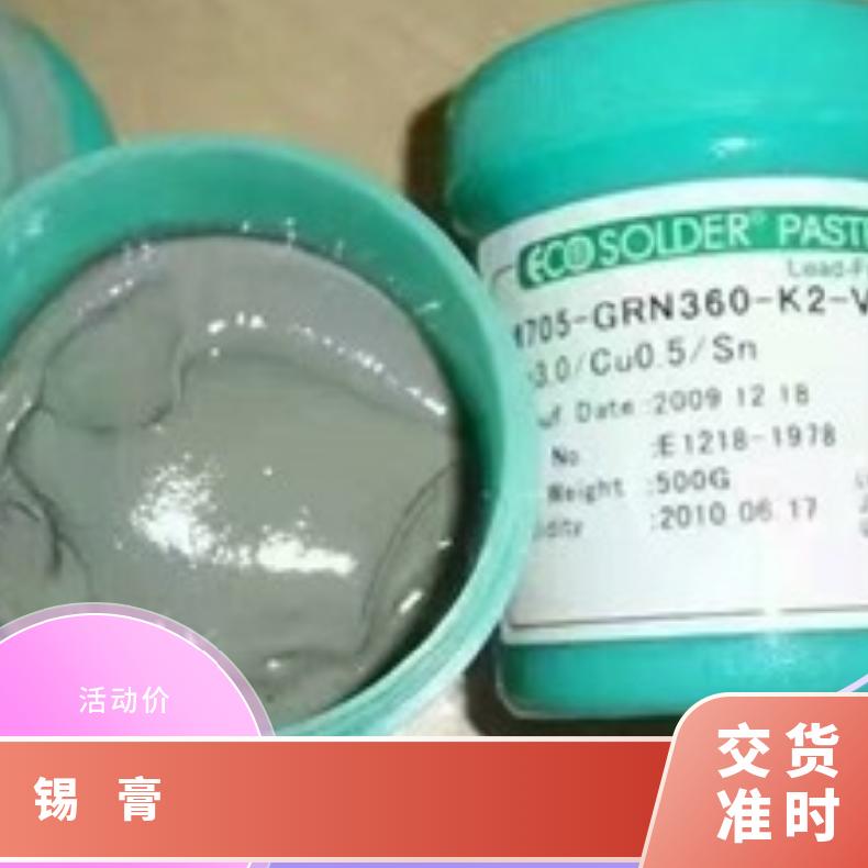 实验室均质机真空脱泡搅拌机 凝胶水锡膏环氧树脂搅拌离心脱泡机