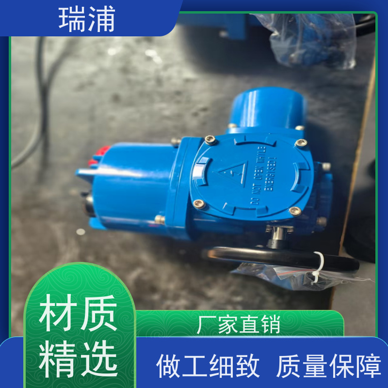 瑞浦电动执行机构BJ60一体化软密封中型设备BJ120