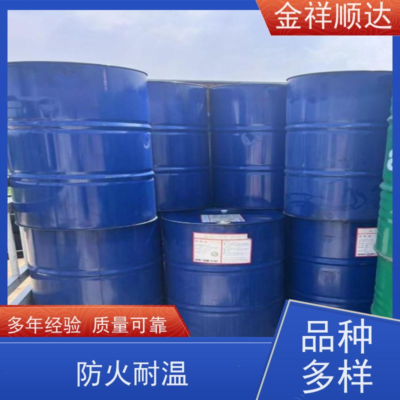 金祥顺达 铝切削液 不限数量 设备保养 卓力液压油
