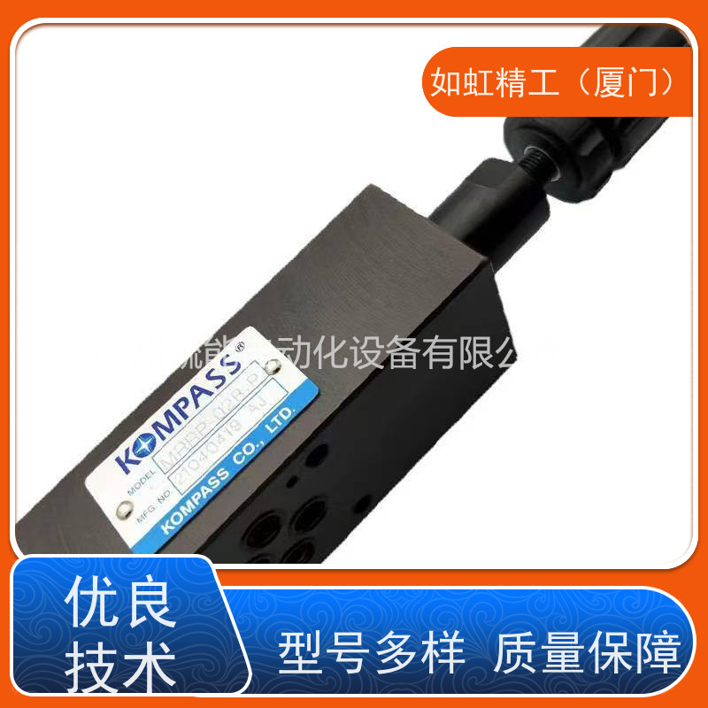 康百世KOMPASS电磁阀高响应比例节流阀D5-02-2B2B-A15