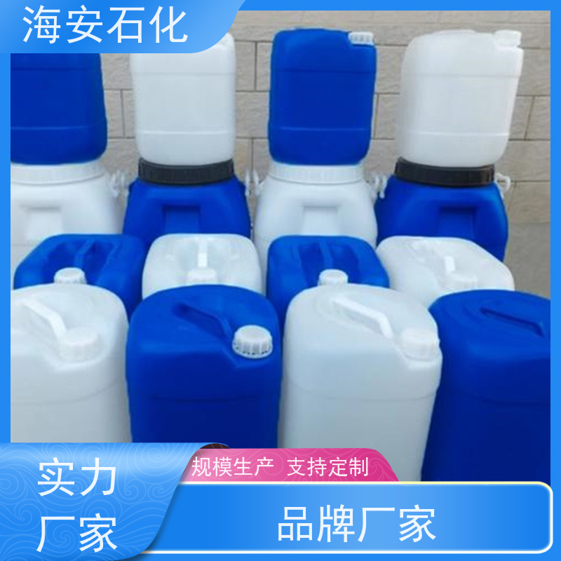 脂肪醇聚氧乙 烯醚E-1310\E-1312 可替代进口TO 质量稳定 品类齐全 