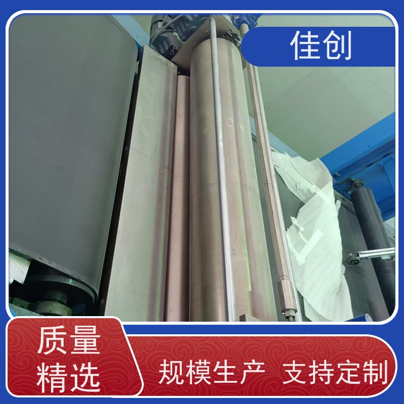 供应 UV紫外光固化管道生产线 低劳动强度 高性价比 佳创机电
