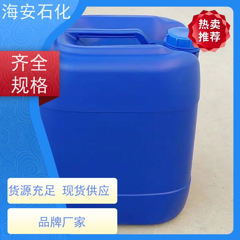 异构醇醚E-1300E-1308\E-1309 纯度99.9% 耐候性好 分散润滑