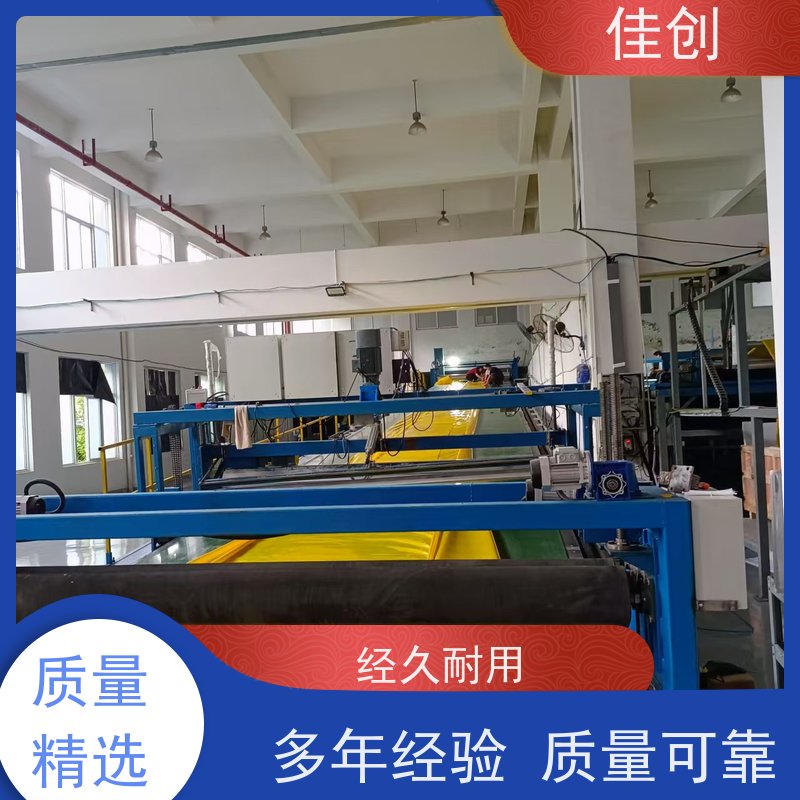 供应 非开挖管道生产线 低劳动强度 高性价比 佳创机电