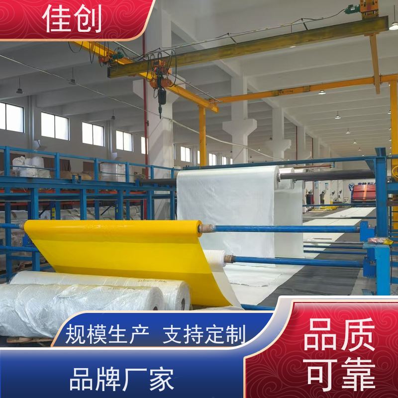供应 内衬软管生产设备 三位一体控制 佳创机电