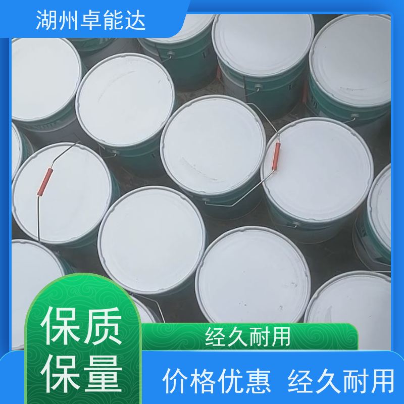 卓能达环氧砂浆方便施工修补桥墩质量保证强度高