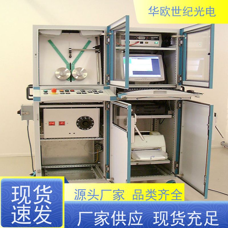  便携式烧伤检测仪 助力企业实现严格的产品品质 技术成熟