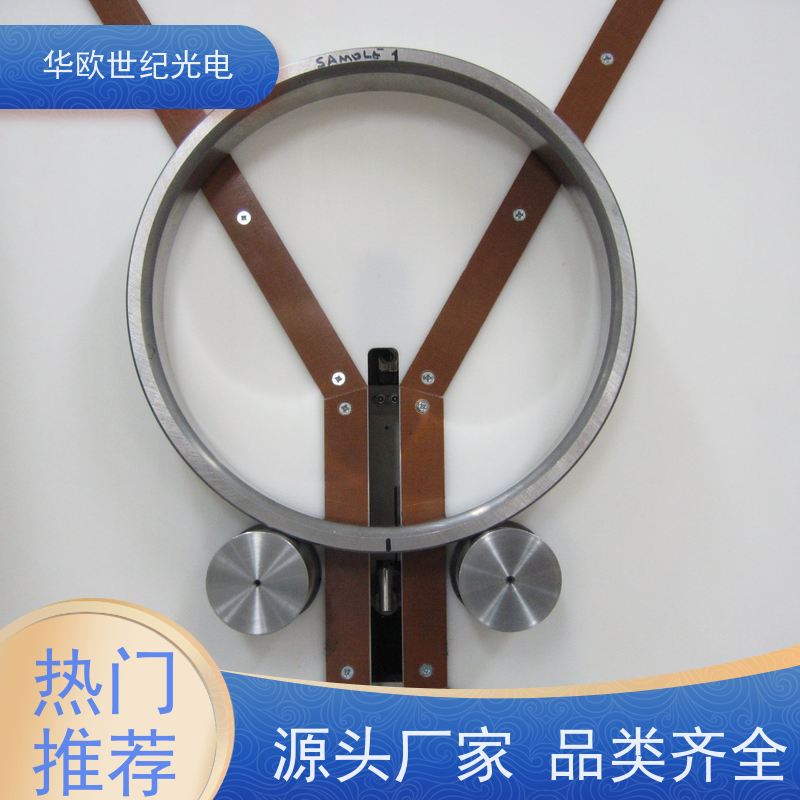  轴承硬度分拣仪 可用于设备的磨削烧伤 我们产品种类多样