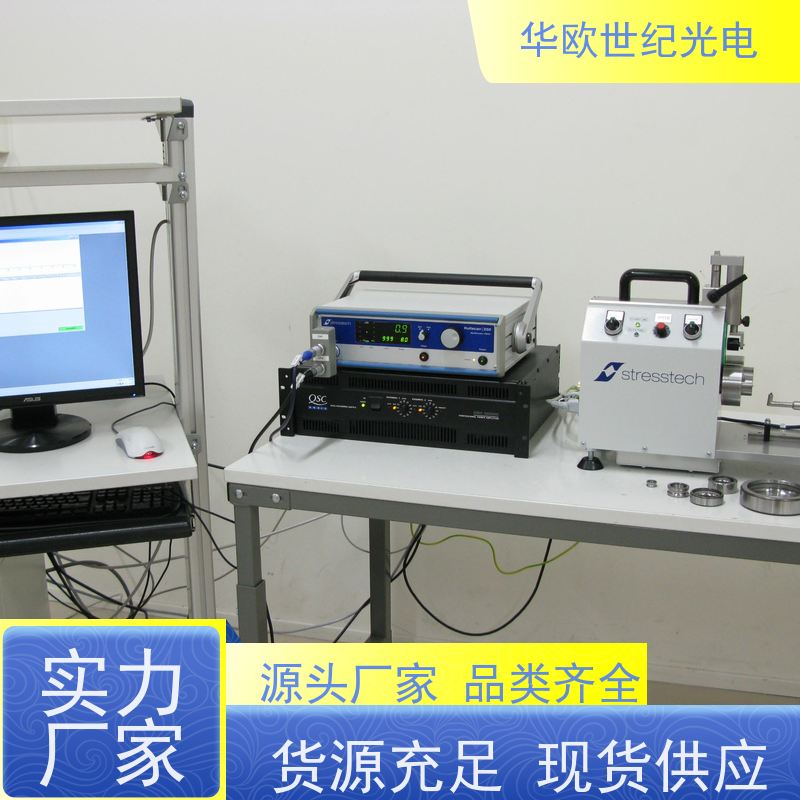  轴承表面质量检测仪 可用于设备的磨削烧伤 源头工厂